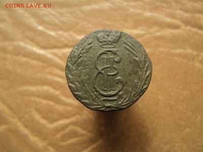 Сибирская полушка 1772г до 28.05.15г 22:00 по мск. вр. - DSC06029.JPG