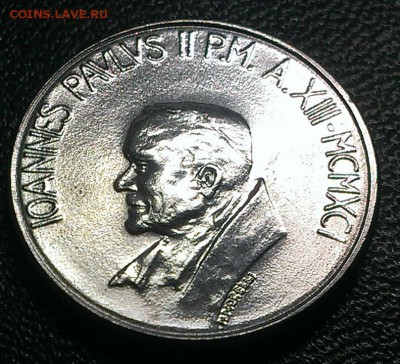 Ватикан 100 лир 1991 - IMAG1591