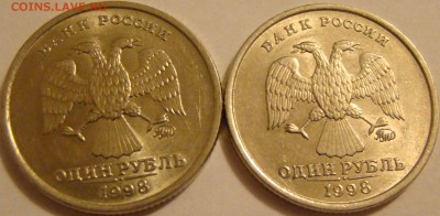 1 рубль 1998 ММД 2шт БЛЕСК С НОМИНАЛА! до 28.05 22:00мск - DSC00646.JPG