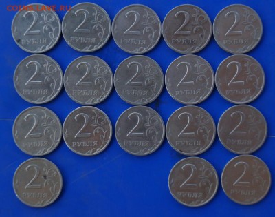 2 рубля 1999 г ммд 2штук спмд 16 - 2р991