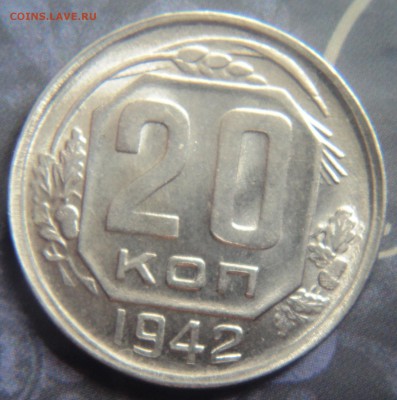 20к 1942 в блеске - DSC02131.JPG