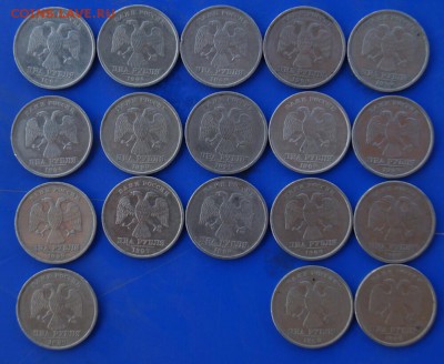 2 рубля 1999 г ммд 2штук спмд 16 - 2р992