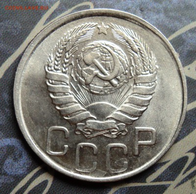 20к 1942 в блеске - DSC02128.JPG