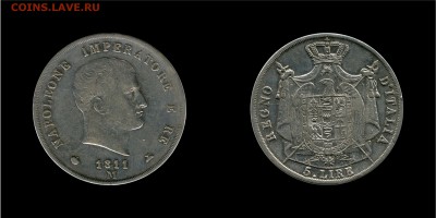 5 лир, 1811 г. королевство Наполеона - Наполеон