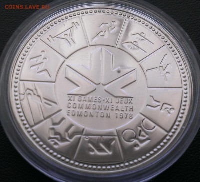 Канада 1$ 1978 - IMAG1732