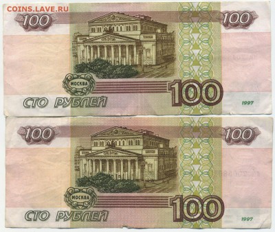 05-22:30МСК - img390