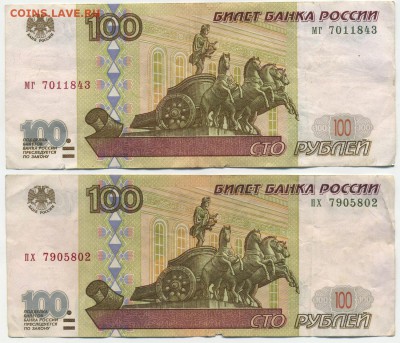 05-22:30МСК - img389