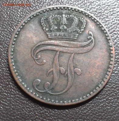 С 1 руб. Меклебург-Шверин 3 пфеннига 1852 - IMAG1702