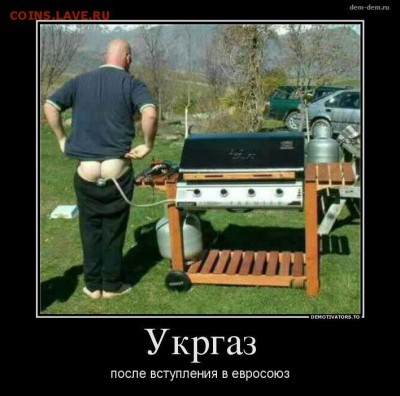 События на Украине. - wseretr0a1s