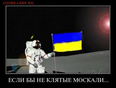 События на Украине. - ByNZl8CCAAA3I7R
