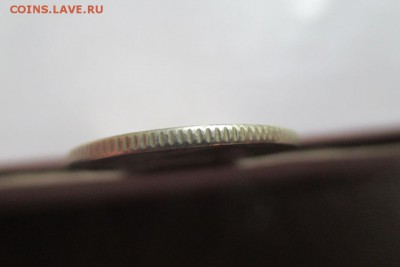 1 рубль - 1 рубль. - IMG_0751a.JPG