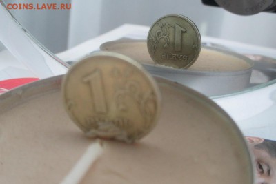 1 рубль - 1 рубль. - IMG_0754a.JPG