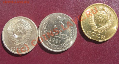 3 коп.1991м в металле 20коп. оцените - новые 023