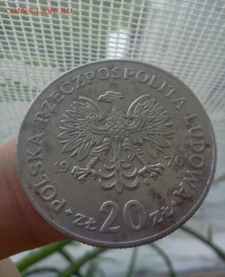 ~~~~~~~~~РУБЛЬ 1990г. в блеске ~~~~~~~~~ - IMG2678-1