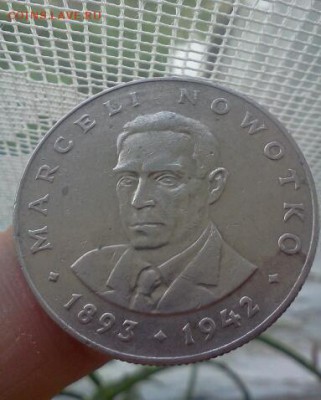 ~~~~~~~~~РУБЛЬ 1990г. в блеске ~~~~~~~~~ - IMG2677-1