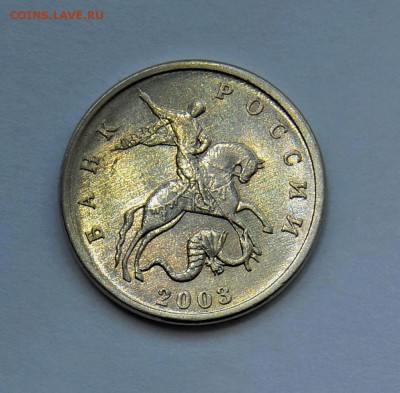 Б в КОЛЛЕКЦИЮ (1) до 29.05 в 22.30 - DSC_0455.JPG