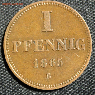 С 1 руб. САКСЕН-АЛЬТЕНБУРГ I пфенниг 1865г. UNC до 1.06. - IMG_5609.JPG