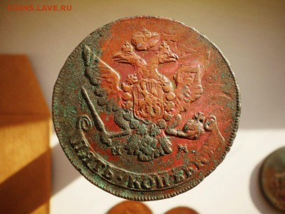 5 копеек 1765 мм на оценку - S-wjq0ze2uY