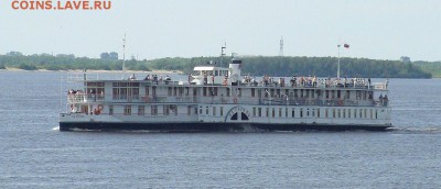 Монеты с Корабликами - Пароход_Гоголь_(лев._борт).JPG