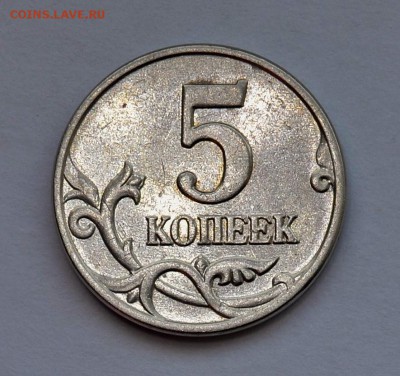 Б в КОЛЛЕКЦИЮ (4) до 29.05 в 22.30 - DSC_0464.JPG