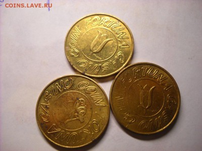 Fortuna Casino Coin - DSCN3877[1].JPG