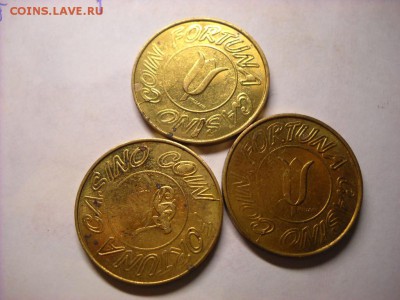 Fortuna Casino Coin - DSCN3878[1].JPG