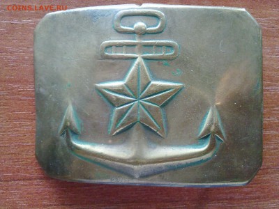 бляха. БАМ и ВМФ СССР. - 3