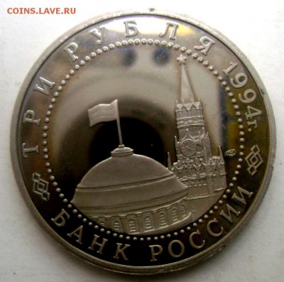 50-летие разгрома под Ленинградом 28.05.2015 22-00 - Изображение 55268