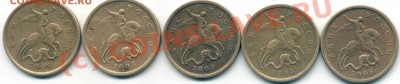 50 коп. 2005 СПМД шт 2.22 - 50 коп 2005  шт 2.22 2