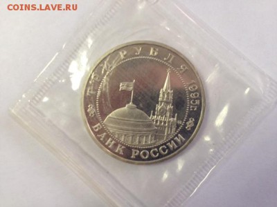 Кенигсберг - пруф запайка до 29.05.15 22-00 - кен1.JPG