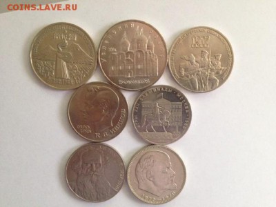 7 юб. монет 1-3-5руб СССР все разные до 29.05.15 22-00 - 7.JPG
