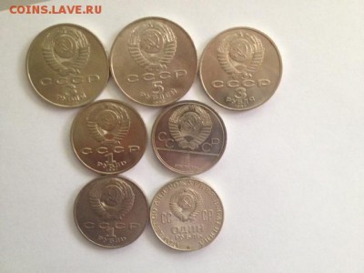7 юб. монет 1-3-5руб СССР все разные до 29.05.15 22-00 - 7-1.JPG