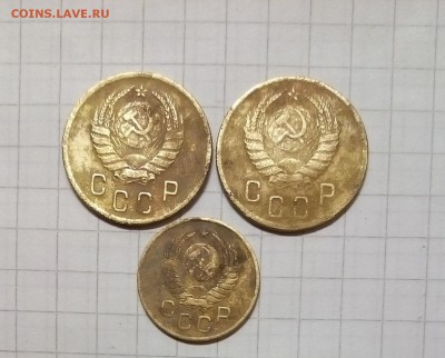 1 коп 1957г 2 коп1938.39г оценка - IMG_20150526_164107.JPG