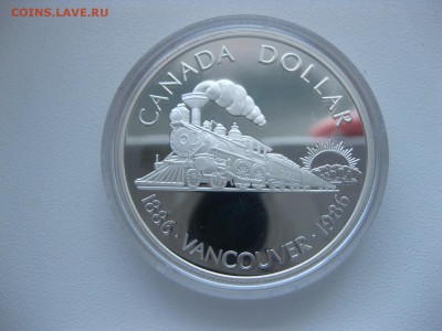 паро)!до 28.05.2015 - IMG_5095.JPG