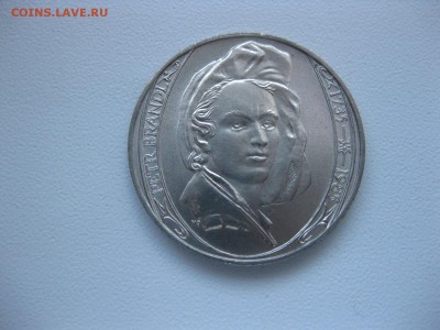 ЧЕХОСЛОВАКИЯ,100 крон 1985г(Пётр Брандл)!до29.05.2015 - IMG_5115.JPG