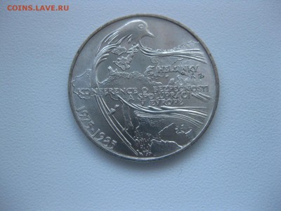 ЧЕХОСЛОВАКИЯ,100 крон 1985г(Конференция в Хельсинки)!до29.05 - IMG_5113.JPG