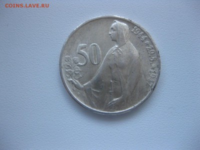 ЧЕХОСЛОВАКИЯ,50 крон 1947(3 года восстанию)!до 29.05.2015 - IMG_5107.JPG