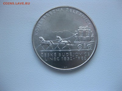 ЧЕХОСЛОВАКИЯ,100 крон 1982г(150 лет конной ж.д)!до29.05.2015 - IMG_5105.JPG