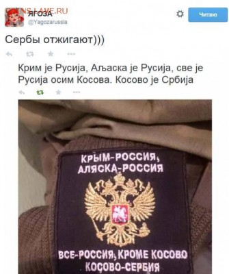 События на Украине. - 273255_original
