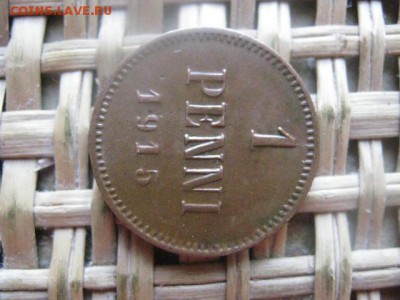 1 Пенни 1915г. В альбом. Патина! До 27.05.2015г. - 3и 4 043.JPG