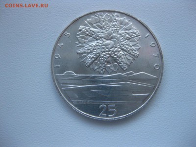 ЧЕХОСЛОВАКИЯ,25 крон 1970г(25 лет Победы)!до 29.05.2015 - IMG_5103.JPG