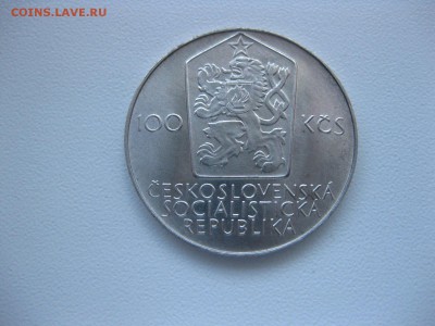 ЧЕХОСЛОВАКИЯ,100 крон 1980г(Спартакиада)!до 29.05.2015 - IMG_5102.JPG