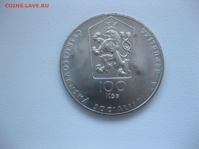 ЧЕХОСЛОВАКИЯ,100 крон 1983г(Hasek)!до 29.05.2015 - IMG_5100.JPG