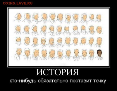 События на Украине. - 043