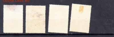 марки СССР 1935 Калинин - 2а