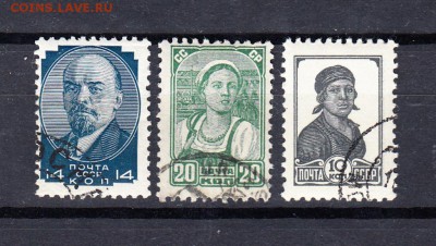 марки СССР 1936 стандарт - 4