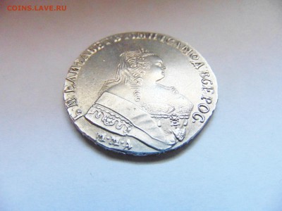 Монета рубль 1747 года - рубль елиз  04