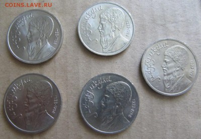 Махтумкули 5 шт до 28.05.2015 22:00 - IMG_5569.JPG