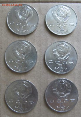 Махтумкули 6 шт до 28.05.2015 22:00 - IMG_5567.JPG