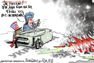 События на Украине. - BrJtBWdCcAIoCkp